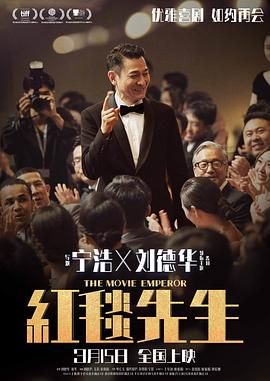 三龙入洞四人小说免费阅读