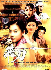 久久久久久福利